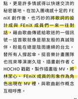 https://images.plurk.com/3hEfk9Mll7Umsf3vfWutQZ.jpg