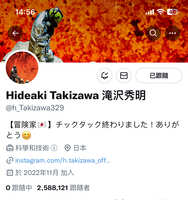 https://images.plurk.com/3hFvhJAQ7pp9XU49yRqpj7.jpg