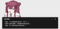 https://images.plurk.com/3hGyTf3NesMIc4Y5IYL299.png