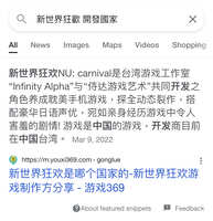https://images.plurk.com/3hHeLf1Hd8GDxeUq0Eks6k.jpg