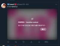 https://images.plurk.com/3hIP5zIXve7ryrcP8oAYLL.png