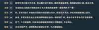 https://images.plurk.com/3hIhFqn4HUdMDs7OJpyW4W.png