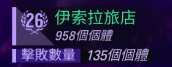 https://images.plurk.com/3hJZ1bvB58h6A3ZjtJyJC4.png