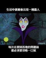 https://images.plurk.com/3hK7rlO6j6gLZMs2heWN3G.jpg