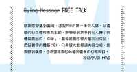https://images.plurk.com/3hKMppFMad7RlogpbMWZss.jpg
