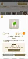 https://images.plurk.com/3hKRey33mcMBfN8m7GuMwH.jpg