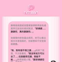 https://images.plurk.com/3hKvjiNaxY7cQQwnfK66hy.jpg