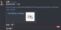 https://images.plurk.com/3hNblsbwlvRIzpieWKxq3z.png