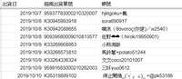 https://images.plurk.com/3hOPYYX1zyIW8TpDc1sezA.jpg