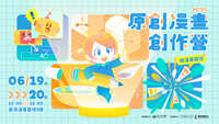 https://images.plurk.com/3hP7UDAHOgzZl989TZ21t0.jpg