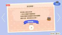 https://images.plurk.com/3hQpUpe4vXgDmOGxjUJrl7.jpg
