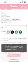 https://images.plurk.com/3hQwZUkdq1qFJeWwmd4gZu.png