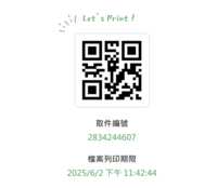 https://images.plurk.com/3hR0WeWvn197yFqWrs8kqv.png