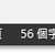 https://images.plurk.com/3hRWdU6epgEUbYFZvLAybO.png