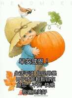 https://images.plurk.com/3hSotRz9nCENafHUEbl6d7.jpg