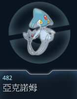 https://images.plurk.com/3hTTL4mLN8R7pis5AcZuWd.png