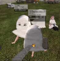 https://images.plurk.com/3hUMwmUnuW6NIck64qg1r8.gif