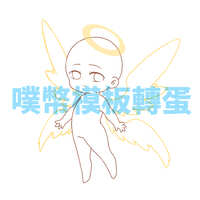 https://images.plurk.com/3hUTHx8gvM7lV9zYRFixSN.jpg