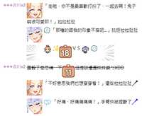 https://images.plurk.com/3hWw80VZ8utVSSCQ4SasZX.png