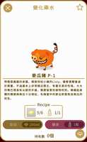 https://images.plurk.com/3hXcEUUVBhlS98KUj9WGvD.jpg