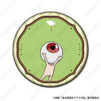 https://images.plurk.com/3ha9ov6nEZxWSFkjIf5Bhj.png