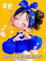https://images.plurk.com/3hapSnpP3EBE65fJ1vyoFw.jpg