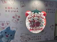 https://images.plurk.com/3hax6E4zdjpn1AQk0mXgMx.jpg