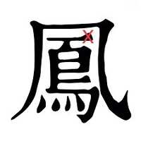 https://images.plurk.com/3hb6fXRVGmpFVc3IlrWURi.jpg