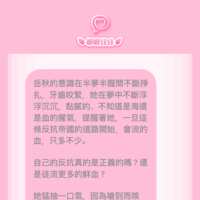 https://images.plurk.com/3hc8dEozW4EADT6YOAgB6E.png