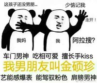 https://images.plurk.com/3hdMaiBxriMG5EI6xsmiKb.jpg