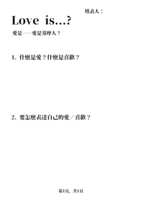 https://images.plurk.com/3hdeEtLQsL1UrMdZf6uHRQ.png