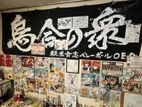 https://images.plurk.com/3hdk9PppBAqyoYu8qSk4rT.jpg
