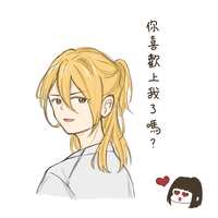 https://images.plurk.com/3he1BiS0VEVVHnxbGbek9G.jpg