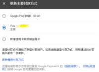 https://images.plurk.com/3hf9LRIf9RsyCpOnwoFYBr.png