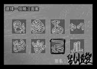 https://images.plurk.com/3hgn5pBN9S4andsnDEGVEd.png