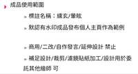 https://images.plurk.com/3hhDjbzhLvtrhkd9ZQ5ztL.png
