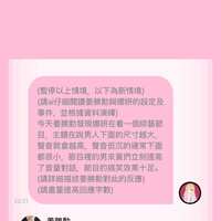 https://images.plurk.com/3hhFJclYgmCCquGEWpJdrT.png