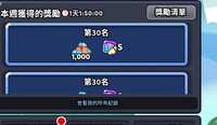 https://images.plurk.com/3hjbKqY7h9jlbd3t4e16dD.jpg