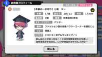 https://images.plurk.com/3hkSE6cSIQIif4iHtjzOtW.png