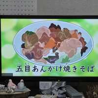 https://images.plurk.com/3hlcTspiJlfBGt82BDA2Lw.jpg