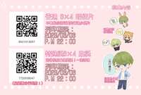 https://images.plurk.com/3hmx4Joq5atTclNbqq1BhR.jpg