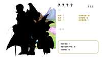 https://images.plurk.com/3hoCu8NORk88ESH5CAyGjK.png