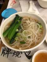 https://images.plurk.com/3hpoPqtsJaV1LcBv3ghRjo.jpg