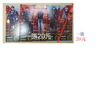 https://images.plurk.com/3hqRMxctQIPSG9t0IDmMNx.jpg