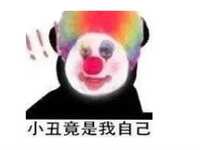 https://images.plurk.com/3hrBXWFjQECiMcmBj6V0Zs.jpg