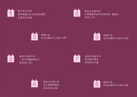 https://images.plurk.com/3hsCvOrwKsOoOnN6q9zEK6.jpg