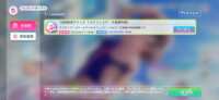 https://images.plurk.com/3hsKXolQ7IuuReeHJq6vdj.png