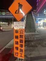 https://images.plurk.com/3htH88cwCzeenGb1HBZukD.jpg