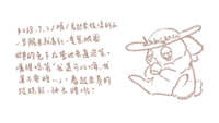 https://images.plurk.com/3htaCIeWsHgXtdwgh6QyoP.jpg