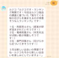 https://images.plurk.com/3htiN69W3U8cfqyPRW6CJC.png